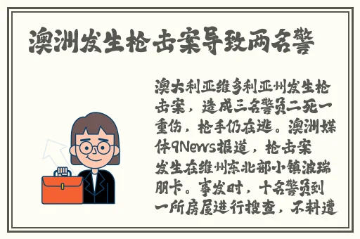 18岁的禁用App大全
