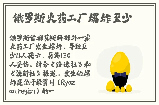 黑料门独家爆料反差
