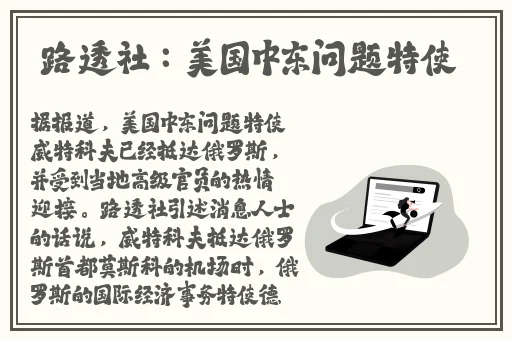 麻豆床传媒官方地