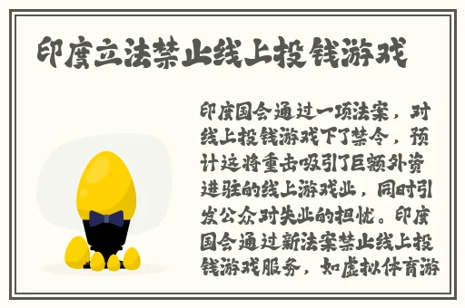 穿半透明上衣