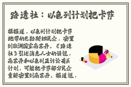 女子喷液视频在线免费观看