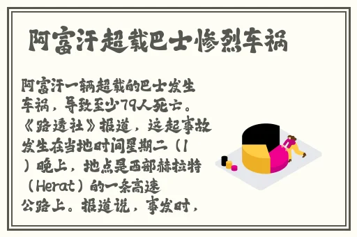 x9x9x9x9爆槽2024免费
