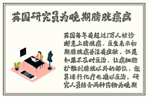 李雅视频