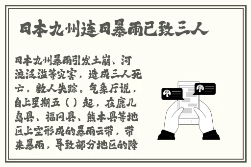 陪聊天赚钱的正规软件