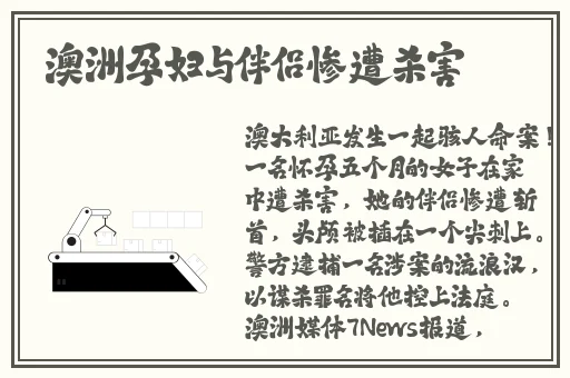 97超碰国产精品无码分类