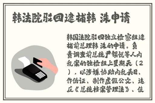 看一天草民宅